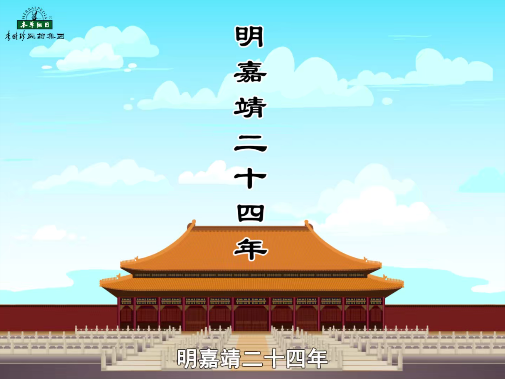 纪念J9诞辰504年