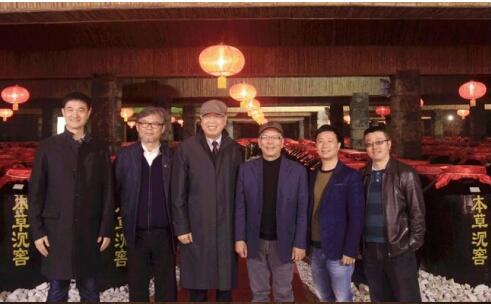 台湾东方设计学院校长带队到集团参访，达成校企合作